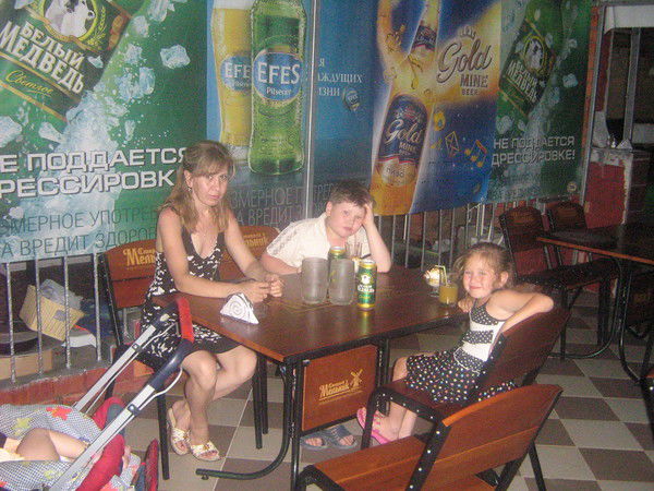 Ирина Новожилова