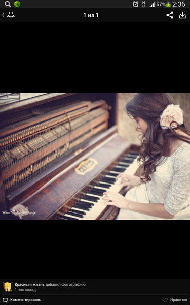 Динара Мухтаровна