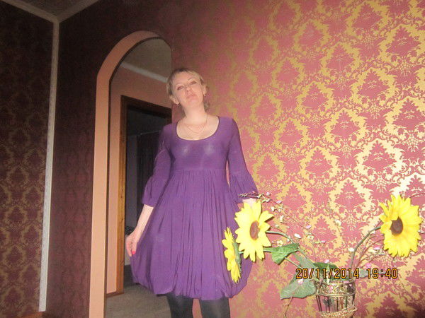 Марина Веремей