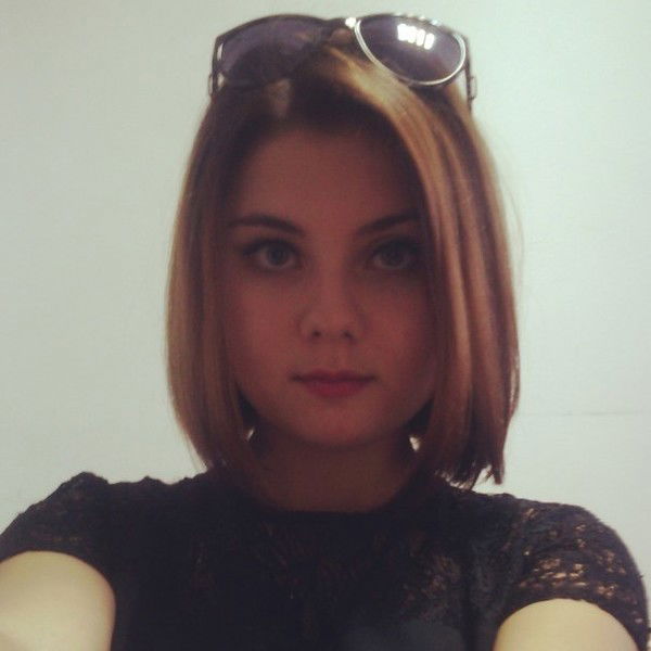 Анюта Бекетова