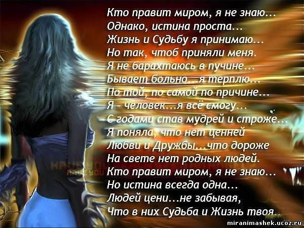 Татьяна Нинилина