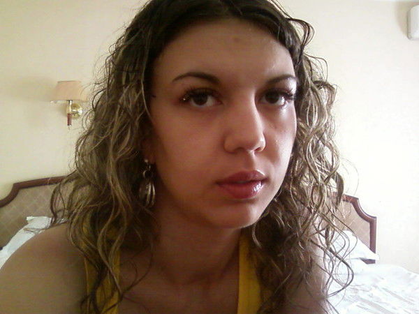 Анастасия Белинская