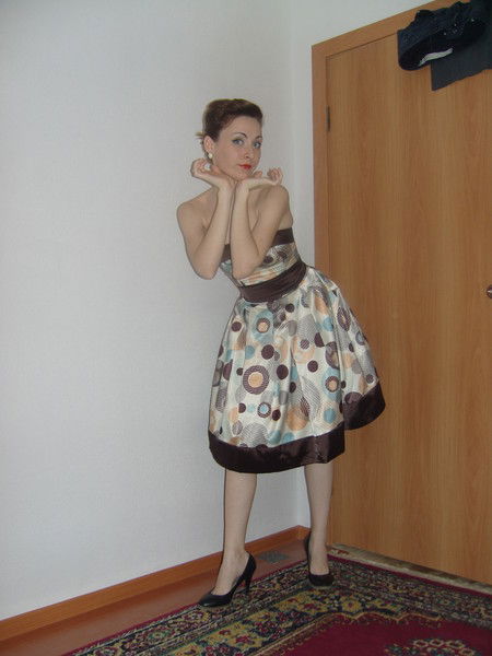 Дарья Русских