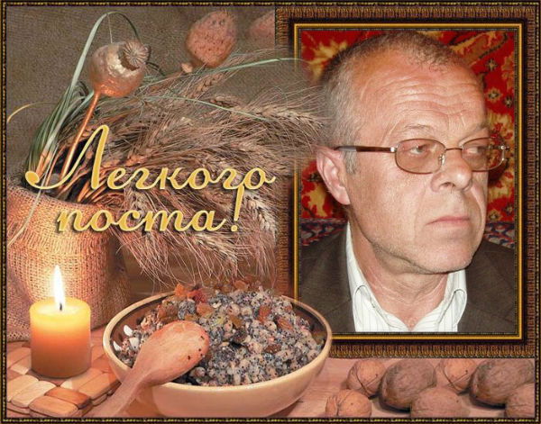 Aлександр Дурапов