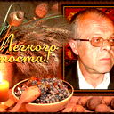 Aлександр Дурапов