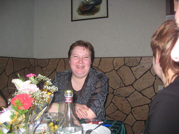 Светлана Кара