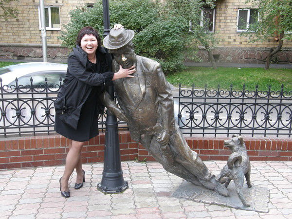 Татьяна Евгеньевна