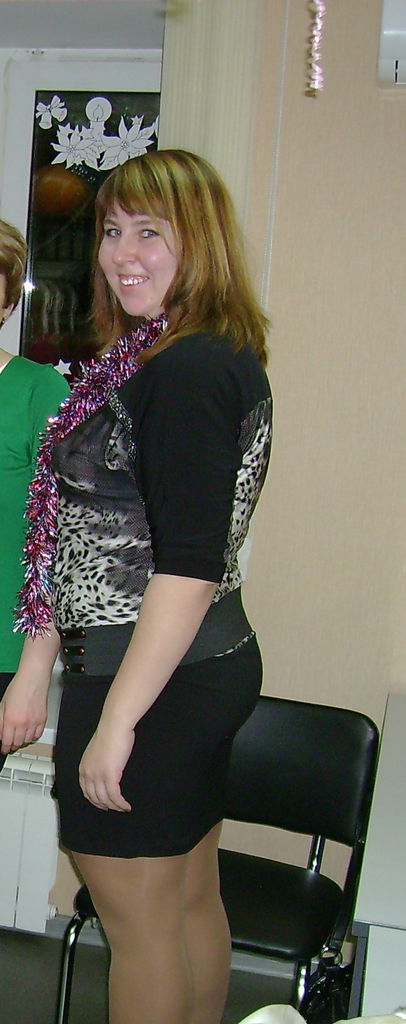 Юлия Магась