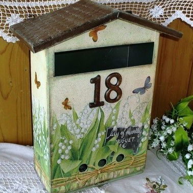 Гузель Султанова