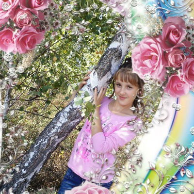 Любовь Денещик