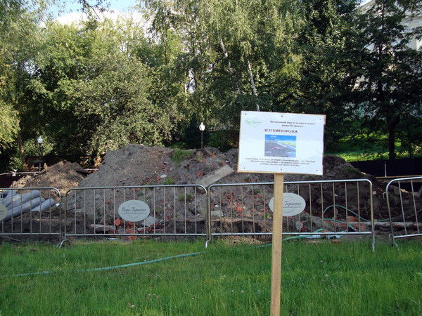 Дмитрий Андреев