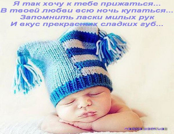 Юлия Игошина