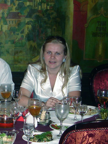 Ирина Мишина