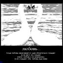 Айгерим Нурпейсова
