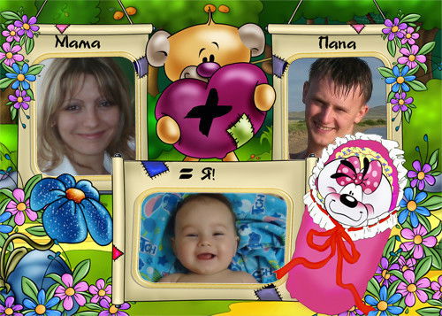 Юлия Бачевская(Положухно)