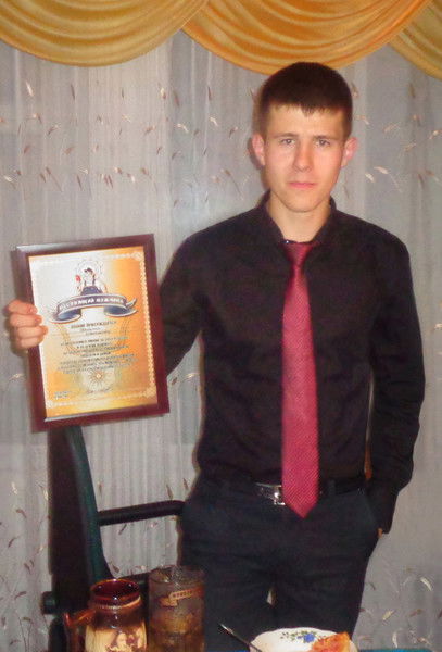 Konstantin Radchenko