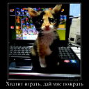 Ангел Лола