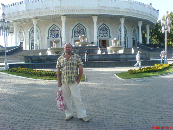 Вадим Третьяков