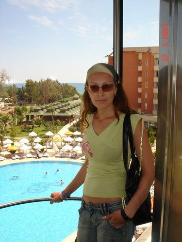 Ирина )))))))))))