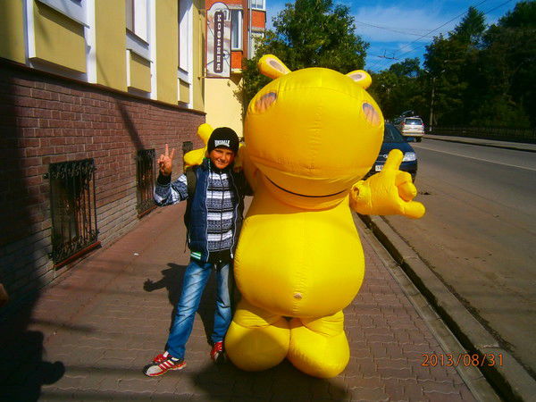 Данил Перминов