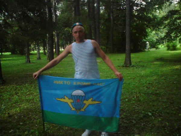 Павел Ступин