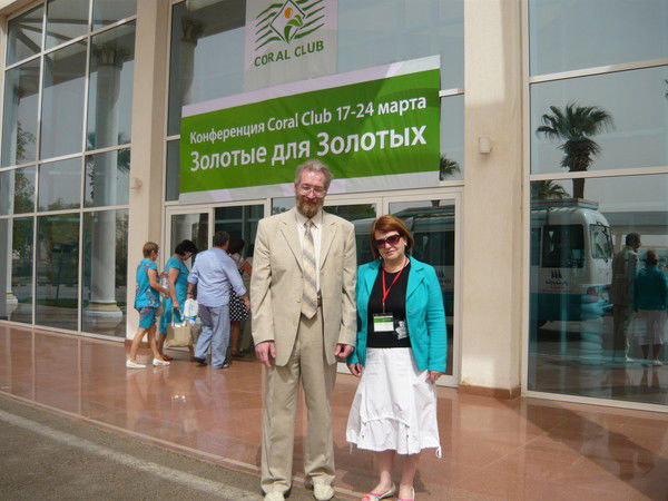 Александр Санаров