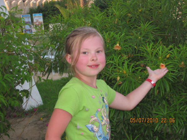 Христина Христина