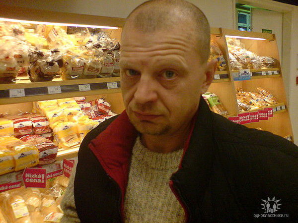 Эрик Соловьев