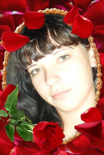 Ирина Николаевна