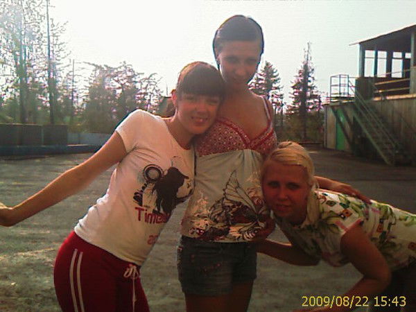 Дина Горинова