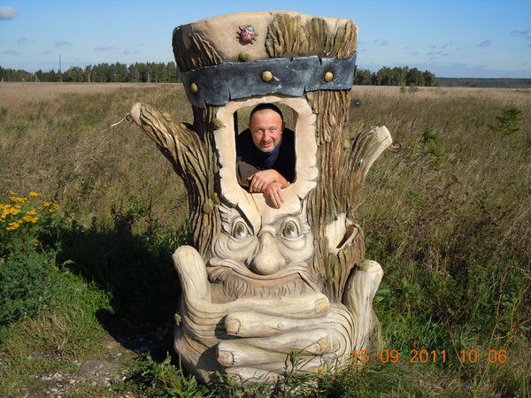 Александр Плющ