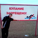 К М