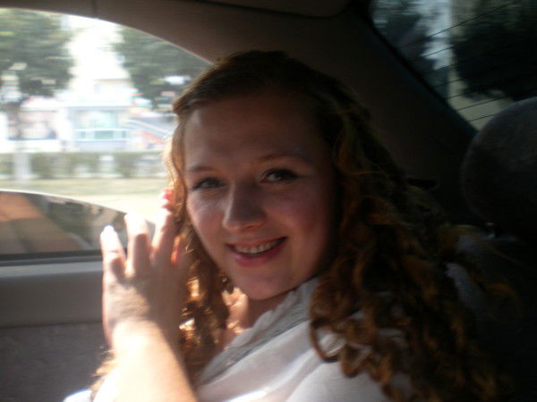 Мария Тимофеева