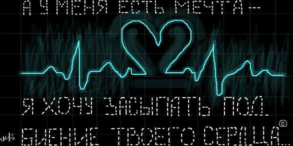 Дима Прохоров