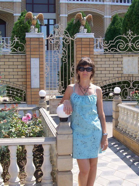 Ольга Удалова