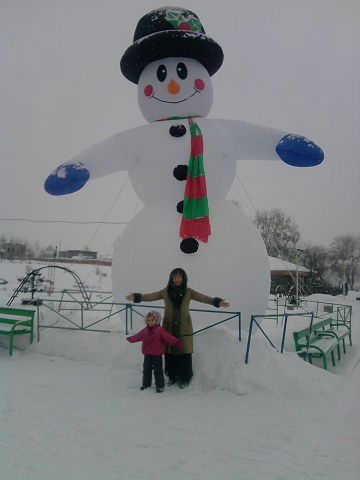 Елена Миронова