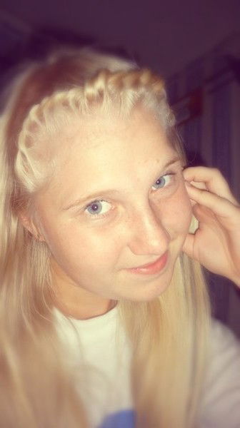 Надежда Домрачева