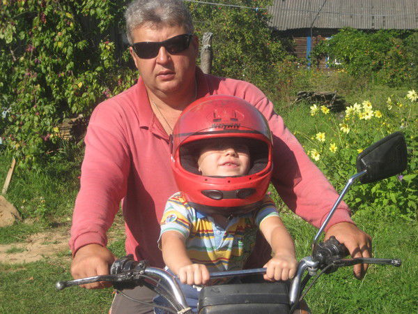 Aliaksandr Karaleuski