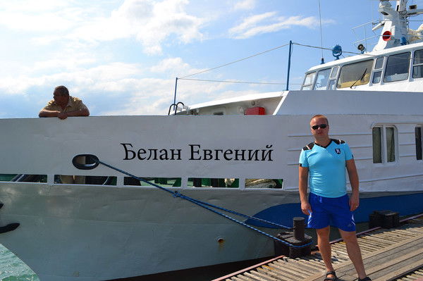 Евгений Белан