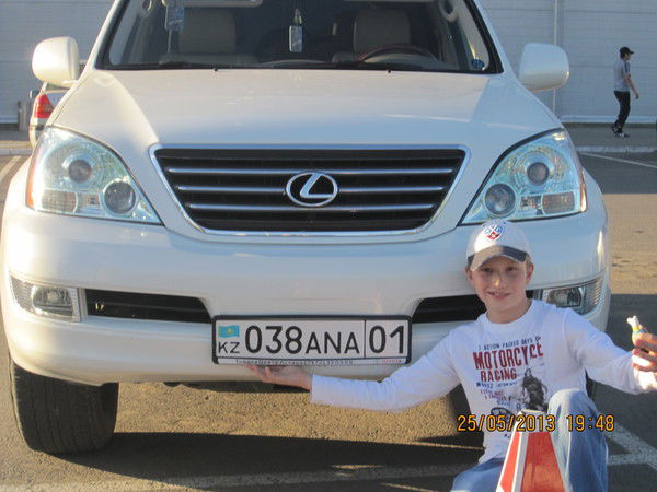 Максим Федоров