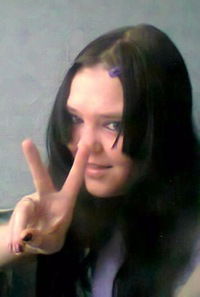 Валерия Самирова