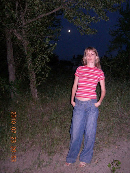 Ира Ткачева