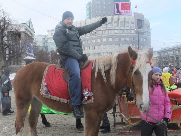 Александр Ермишин