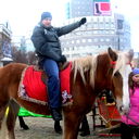 Александр Ермишин