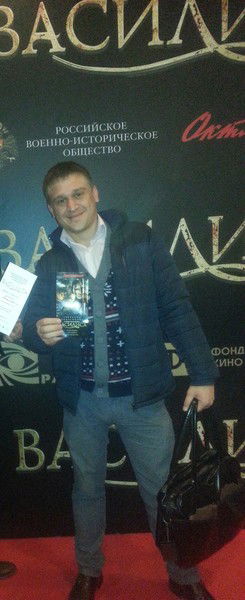 Евгений Сурков