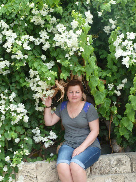 Елена ..........