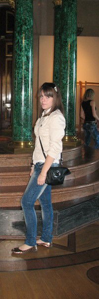 Алина Мишакина