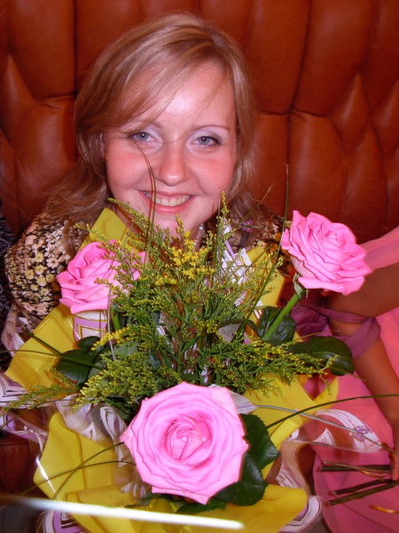 Юлия Королёва