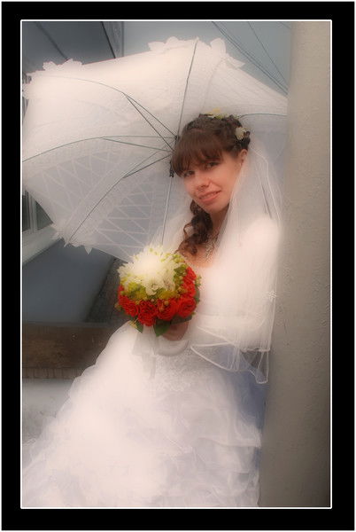 Юлия Сироткина