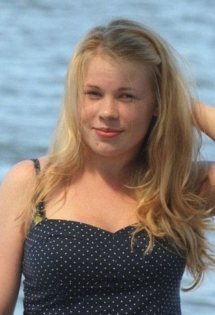 Екатерина Выголова